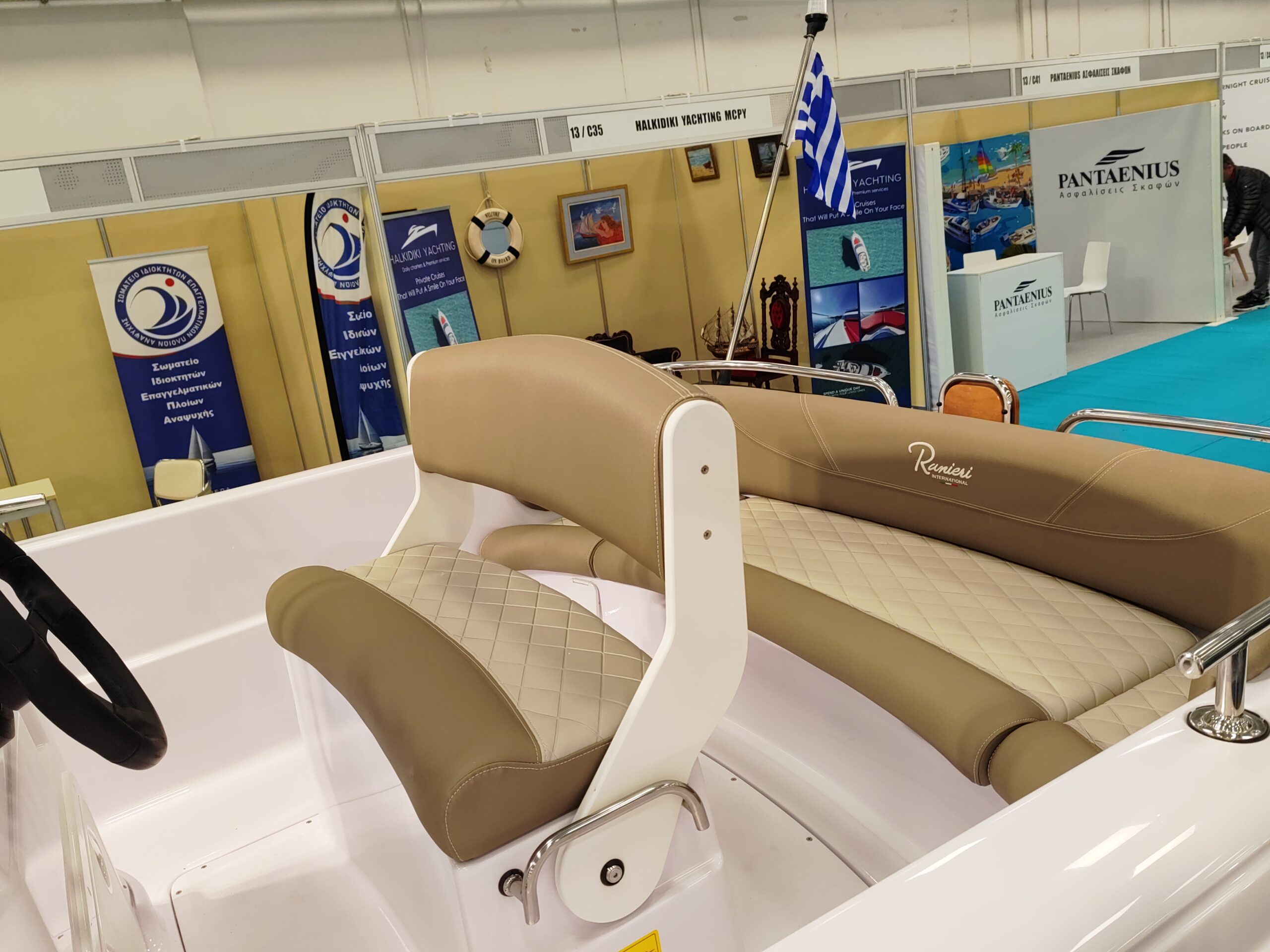 
								Ranieri Voyager 17 full									
