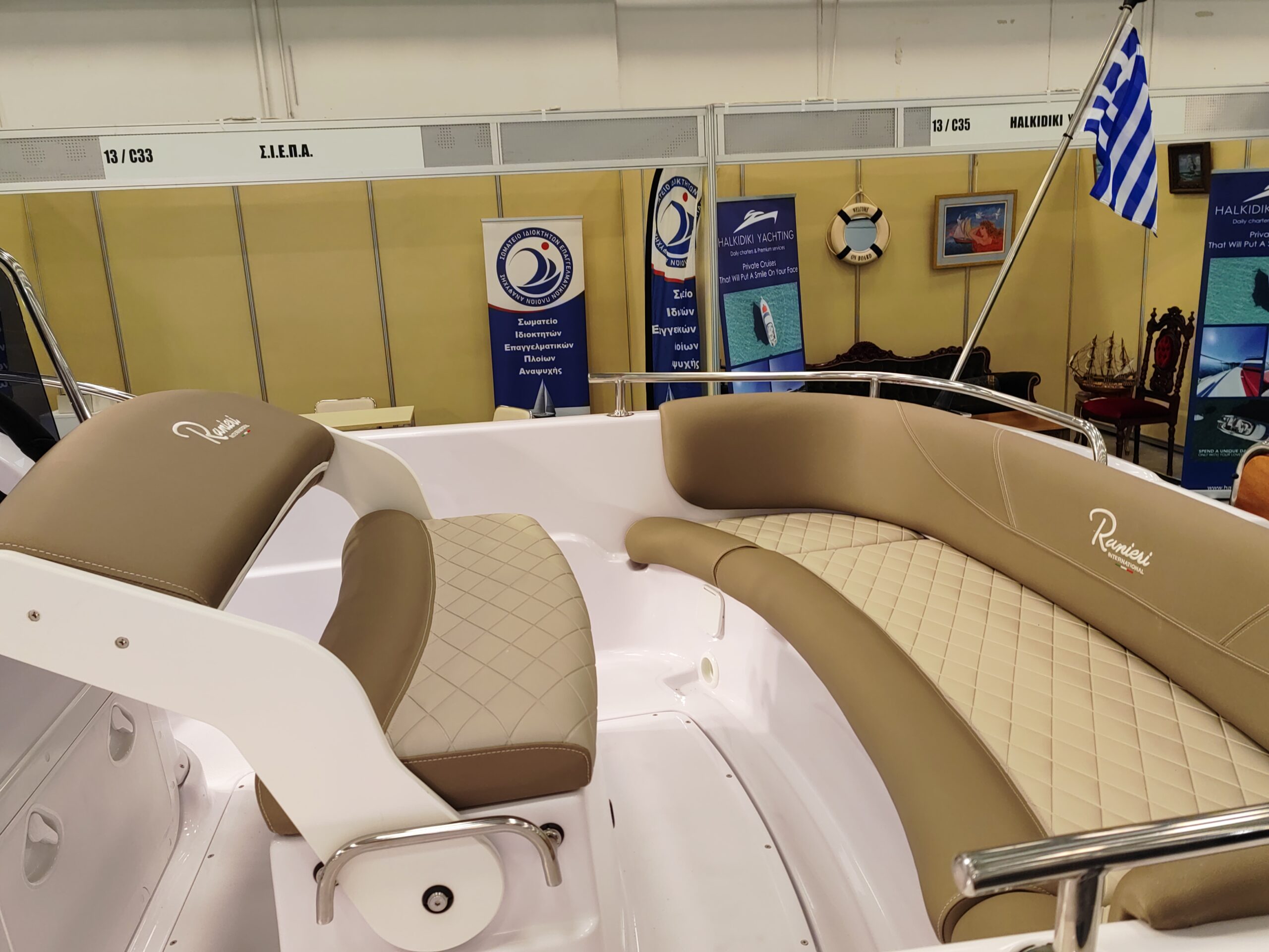 
								Ranieri Voyager 17 full									