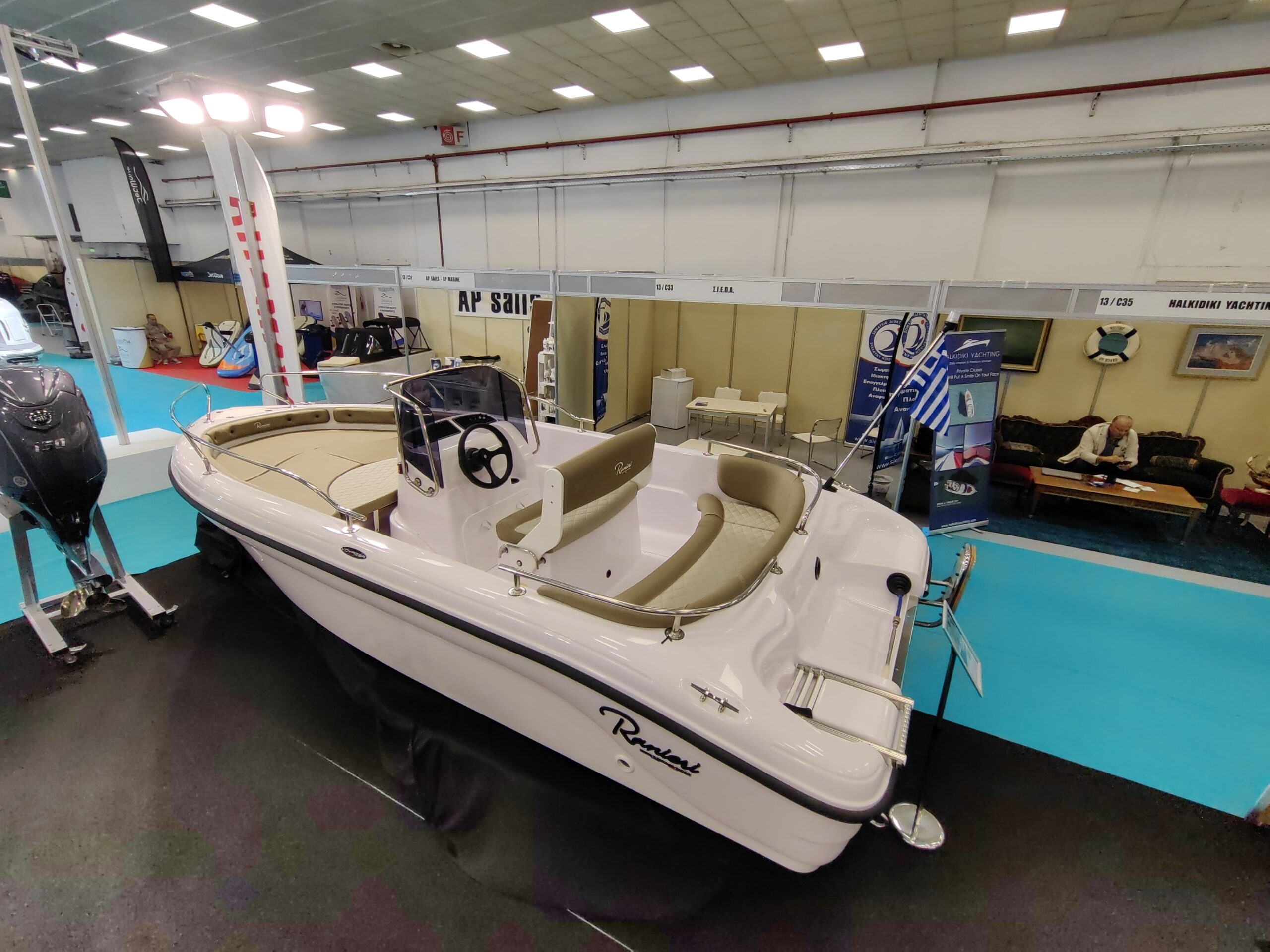 
								Ranieri Voyager 17 full									