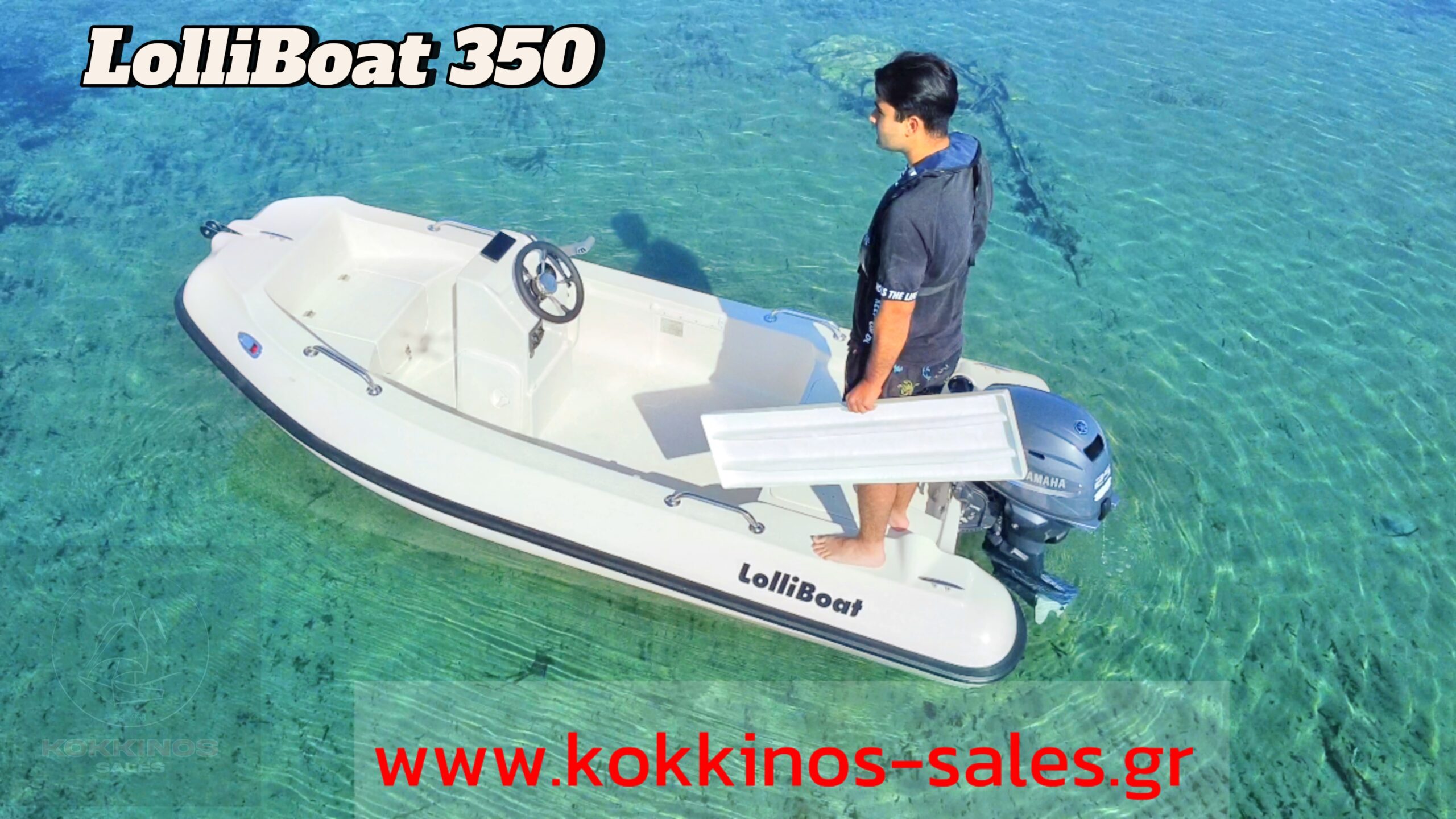 
								Lolliboat 350 full									